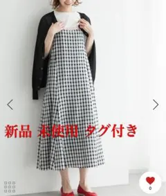 せな様 リクエスト 2点 まとめ商品