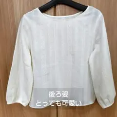 any SiS アイボリーレース模様 長袖ブラウス