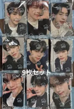 ZB1 NEVERSAYNEVER starriver 当選限定トレカ9枚セット