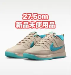 ナイキ マックMcDonald's x Nike Book 2 “28.5 - メルカリ