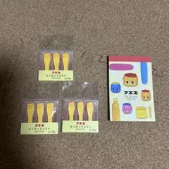 フエキ のりのへらふせん 3個セット メモ帳付きのサムネイル