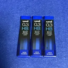 uni 0.3mm HB シャープペンシル芯 15本入り３個セットのサムネイル