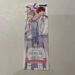 moment アメイロ emo エモカフェ　倉橋トモ　購入特典しおり