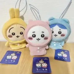 【新品タグ付き】ちいかわ 指先パペット パジャマパーティー 全3種コンプセット