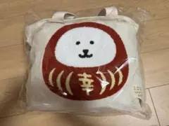 ◯ナガノマーケット ハッピーバッグ2026 福袋 ナガノのくま だるま