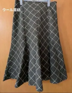ウール混紡 チェック柄 フレアスカート 64