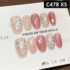 現品ネイルチップ　ショートオーバル　ミラーフラワーニュアンス豪華成人式大人自爪風