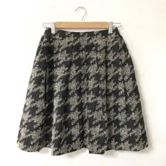 INED フレアスカート