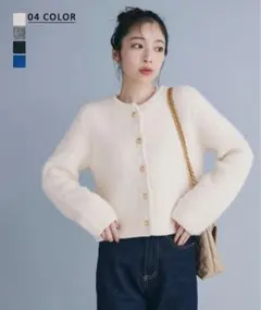 アイボリー ニットジャケット ゴールドボタン