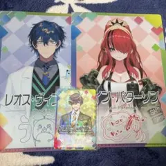 にじさんじ レオス レインパターソン オリバー