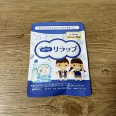 Item thumbnail for item e1c3898d-8a6f-42dd-b79e-f499cc5332e5