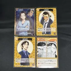 2025年最新】長野県警の人気アイテム - メルカリ