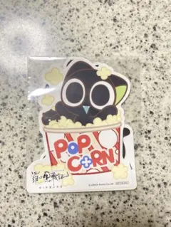 Item thumbnail for item 337c5846-4208-4455-99a1-2b21982caf49