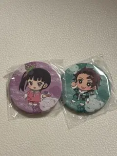 Item thumbnail for item ac551ac6-7524-49ad-9228-ba4e5d26b7f2