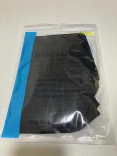 MONOTELIER UVカットアームカバー UPF50+ 冷感 紫外線対策のサムネイル
