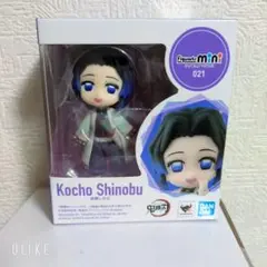 鬼滅の刃 胡蝶しのぶ フィギュアーツミニ