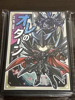 アクセラ様 リクエスト 4点 まとめ商品