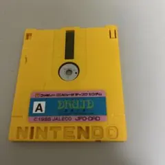 不死鳥様 リクエスト 3点 まとめ商品