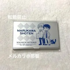【5点セット】世界一初恋 セカコイ カプセル缶バッジ 2026年最新】世界一初恋 缶バッジの人気アイテム - メルカリ