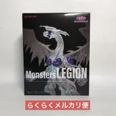 遊戯王デュエルモンスターズ　スターダストドラゴン　フィギュア