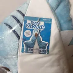 Item thumbnail for item ef3d5d7b-24cc-4dff-a23a-40eafcf6495f