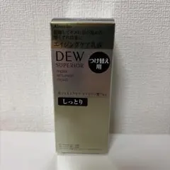 DEW スペリアフォーカスリペアクリーム - メルカリ