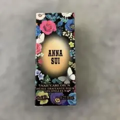 ANNA SUI ネイルケアオイル N 8ml 新品のサムネイル