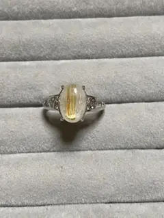 ルチルクォーツ　リング