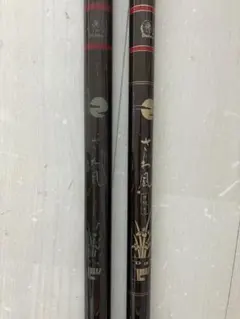 DAIWA ダイワ　モノカーボ　さわ風　硬調81 DAIWA ダイワ モノカーボ さわ風 硬調81 - メルカリ