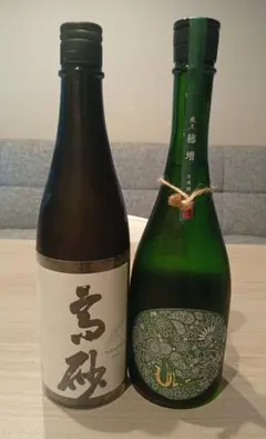 2025年最新】産土 穂増の人気アイテム - メルカリ