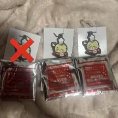 ココスちいかわコラボ ラバーキーホルダー ラッコ