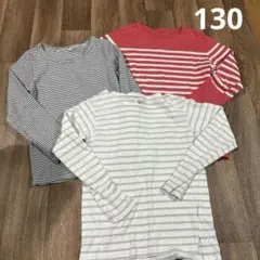 ボーダー柄 長袖 Tシャツ 3枚セット