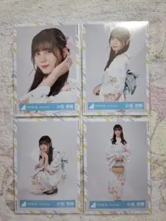 日向坂46 小坂菜緒 2019浴衣 生写真 コンプ - メルカリ