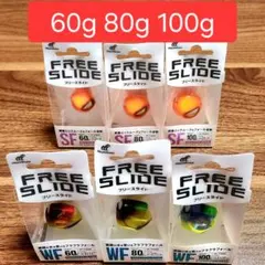 nkym様 リクエスト 2点 まとめ商品