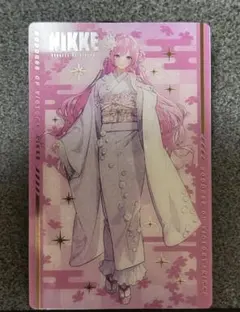 Item thumbnail for item dc360359-e2f7-4c85-87b5-0d1b2f30216a