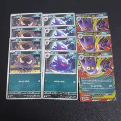 2025年最新】ポケモンカードゲームの人気アイテム - メルカリ