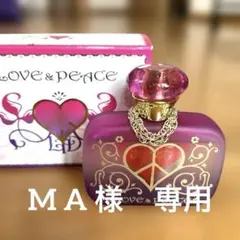 LOVE&PEACE リミテッド50mlのサムネイル