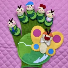 手袋シアターキャベツの中から