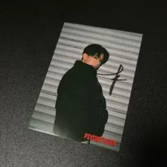 2025年最新】小波津志 フォトカードの人気アイテム - メルカリ