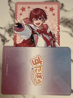 ボイシングチップス2 すたぽら　Coe. こえ