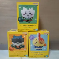 僕のヒーローアカデミア✕ちいかわ　プライズ　フィギュア　3体セット