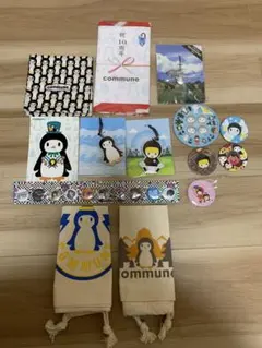 YUKI FCライブ　お土産セット 未開封】YUKI FC限定ライブ お土産特典(9/16 リストバンド付)