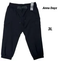 新品タグ付 Anna Dayz カーゴジョガーパンツ 3L 黒 大きいサイズ