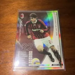 WCCF 2007-2008 WMVP カカ