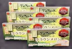 ブルボン アルフォート ミニチョコレート クラウンメロン 6箱セット