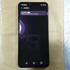LG style3 L-41Aのサムネイル