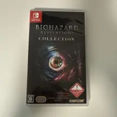 バイオハザード リベレーションズ コレクション