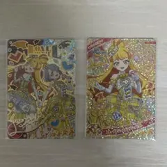 ひみつのアイプリ リング2弾 星4 サイン エターナルジュエルラブジュリエル