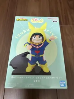 僕のヒーローアカデミア ちあぴこ 緑谷出久 フィギュア