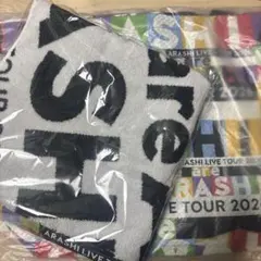 嵐　LIVE 2026 ショッピングバッグ＆バスタオル2点セット m79184804369_1.jpg?1775622311